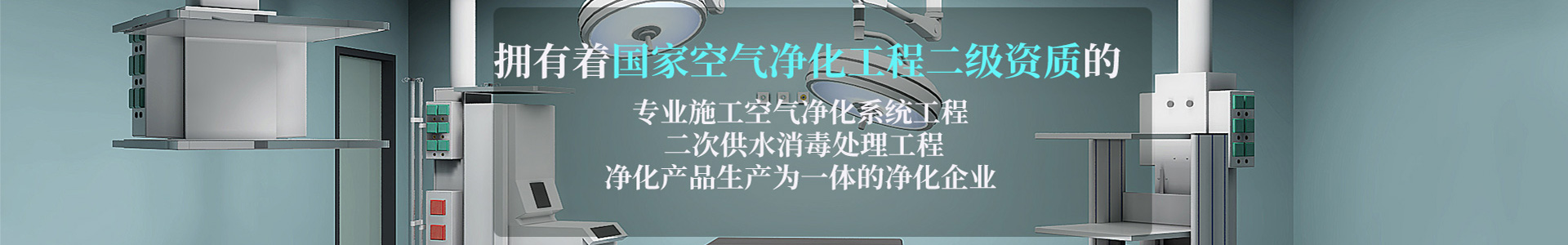 潛水排污泵_離心泵_清水泵_多級泵_管道增壓泵_自貢蜀南泵業(yè)